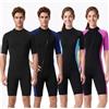 HGBFLTY Muta da sub termica in neoprene ispessito uomo a maniche corte 2 mm, taglie forti, for il surf, lo snorkeling