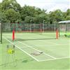 Mandloder Mangloder - Rete da tennis, 500 x 100 x 87 cm, in poliestere, telaio in acciaio, da giardino, torneo, campo da gioco, per tempo libero, allenamento, club, scuola