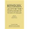 Rami Arav Bethsaida: A City by the North Shore of the Sea of (Copertina rigida)