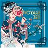 MARABOUT Voyage zen: Escapades artistiques & carnet de coloriage: 31612