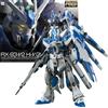 Bandai RG 1/144 RX-93-ν2 Hi Nu V GUNDAM Char's Counterattack Model Kit