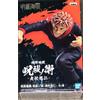 Banpresto Inconnu noname Jujutsu Kaisen Yuji itadori - Statuetta 12 cm, Multicolore