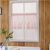 Yurosiay - Tendine in pizzo, stile vintage, semi-trasparenti, corte, piccole tende, mezze tende, per bistrot, con ricamo, per soggiorno, camera da letto, cucina, rosa, 74×61 cm