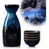PORFOYO Sake Set, 4 bicchieri per sake, 1 pentola per sake, set di sake in ceramica giapponese, vaso per sake in ceramica, set di sake giapponese, in porcellana, in ceramica giapponese, per la casa
