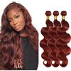 Hxxcoup Human Hair Bundles Estensione capelli umani #33 Dark Auburn Color Body Wave Brazilian Remy Virgin Human Hair Extension 100g/Bundle Total 300g 12 14 16 Inch