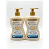 Generico Sapone Mani e Viso Marsiglia Spuma di Sciampagna, Maxi Formato 430ml, Set Multiplo da 2, 4 o 6 Unità (Set da 2 Flaconi)