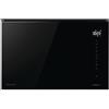 Hisense BIM325GI63DBG - Microonde integrato con grill, 25 l, autopulizia idrolitica, riscaldamento rapido, modalità grill, scongelamento automatico, cottura multistadio, colore vetro nero