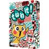 Cocktail Games Twin It Japan, Gioco da tavolo, a partire dai 6 anni, da 2 a 6 giocatori, 5-10 per partita, spagnolo