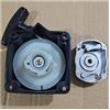 YhFiaS Facile avviamento adatto for decespugliatore 44-5 CG330