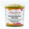 ArteGustando Pasta Pura di Pistacchio Classica Professionale 250g e 500g, Pasta di Pistacchio per Dolci, Gelato, Creme, Farciture e Pasticceria, Pistacchio Tostato e Raffinato