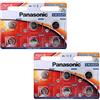 Panasonic Specialist - Pile al litio a bottone CR2025, 12 pezzi