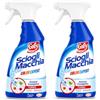 Generico Sciogli Macchia Color Expert - Smacchiatore Spray per Bucato, Trattamento Rapido per Macchie e Aloni su Capi Colorati e Bianchi, Azione Completa Turbo - 2 Unita da 500ml