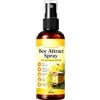 Yacriso Spray attrattivo Naturale per api da Esterno, Esca per sciami di api per catturare alveari di api mellifere, attrattivo per alveari, Spray per Apicoltura Facile da Usare, 50 ml (1Pcs)
