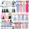 Carreuty Set di 13 vestiti compatibili con bambole da 29,2 cm, alla moda, per il tempo libero, con scaldamuscoli, felpa con cappuccio e giacca in peluche, set sportivo estivo, 6 paia di scarpe per ragazze