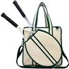 LADFRTYU Borsone Tennis Borsa for Racchette Da Tennis A Tracolla Impermeabile Grande for Uomo E Donna
