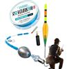 Générique Boe Da Pesca Kit Per Bass Con Galleggiante Automatico 120 m