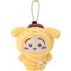 Sanrio Pom Purin X Chiikawa Mascotte Porta Usagi Peluche Giappone Ufficiale
