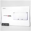Nintendo Console videogioco portatile Nintendo 3DS bianco puro Giappone NUOVA