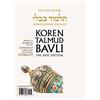 Adin Steinsaltz Koren Talmud Bavli V10a: Ta'anit, Daf 2a-18b, Noeי C (Tascabile)