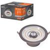 Ledvance DECOR FIL DL HALO Downlight 166 mm, argento, 7 W, 620 lm, design a filamento moderno, controllo della luminosità individuale, dimmerabile, anelli luminosi a filamento commutabili