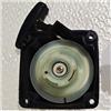 YhFiaS Facile avviamento adatto for decespugliatore 44-5 CG330