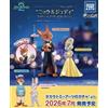 TAKARA TOMY ARTS Disney Zootopia Nick & Judy Costume Gachapon Figure Collection Set 4 Pezzi 2026