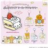 IP4 San-X Universe Puffy Clear Marker Accessory Set Completo di 6 Capsule IP4...