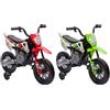 AIYAPLAY Moto Elettrica per Bambini con Rotelle in PP e Metallo