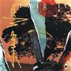 Sharp Wood Twig It (CD)