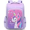 SONARIN Ergonomico Zaino Scuola Elementare,Grande Capacità Zaino per Bambini Leggera Zaino per Studenti Durevole Borsa da Scuola Ragazzi Ragazze Zaino per la Scuola Zainetti Bambini(Unicorno Viola)