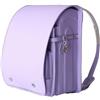 Star-Wind Randoseru Blocco Automatico Giapponese borse di scuola per ragazze ragazzi Senior PU pelle leggera Pioggia Copertura, Viola, 10.63 x 7.87 x 12.99 inches, giapponese
