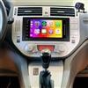 Loddery 4+64G Android 14 Autoradio Stereo per Ford Kuga 2009 2012 con Carplay Android Auto, 7 pollici Touch Screen Radio Lettore Multimediale con navigazione GPS SWC FM RDS Mirror Link schermo diviso WiFi