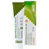 ARGITAL SRL Dentifricio Alla Salvia 75 G
