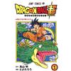 SHUEISHA DRAGON BALL SUPER 1 (MANGA VO JAPONAIS)