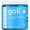 Goli ASHWA Ashwagandha Gummies