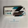 Suzuki 20% di sconto!! SUZUKI S-48B Bass Chromatic Harmonica Sirius Series 12 fori ...