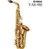 Yamaha YAS-480 sassofono contralto sax ottone dorato chiave Eb YAS480 con cus...