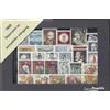 Prophila Collection Austria 1968 MNH ** MNH Completa Volume in Pulito Conservazione (Francobolli per i Collezionisti)