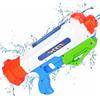 YUEONEWIN Pistola ad acqua da 700 ml per bambini e adulti, con portata di 10 m, grande apertura di riempimento per riempire cubetti di ghiaccio, giocattolo estivo per piscina, spiaggia, piscina e giardino