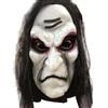 ETUCYNG Maschera Zombie Adulto | Maschera Horror Adulto | Accessorio per feste Cosplay Horror per Halloween Festa Costume da sera Club