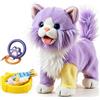 OR OR TU Giocattolo Gatto che Cammina e Miagola per Bambini, Gatto di Peluche Elettronico con Telecomando, Miagola, Muove la Coda e Tira Fuori la Lingua, Gatto Domestico Elettronico Interattivo