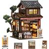 Besserite Kit di Modellismo Diorama - Book Nook Giapponese con Luci LED - Miniature Case Fai da Te - Puzzle 3D Decorativo per Libreria - Kit Miniature Adulti - Idea Regalo Unica per Chi Ama Costruire