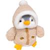 CHUNLINLAODA Peluche Pinguino 25cm Pinguino Peluche Giocattolo, Morbido Pinguin Peluch, Peluches per coccolare e giocare, Regalo di compleanno, Casa Decorazione Peluches Giocattolo (Marrone)
