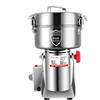 110 V/220 V 2500g Polvere Macchina Smerigliatrice Casa Commerciale Erbe Medicinali Cereali Spezie Grani Diversi Farina Smerigliatrice 4500 W