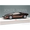 Trucco EIDOLON 1/18 Lamborghini Countach LP400 1974 Marrone Metallizzato EML1...