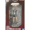 Bandai Spirits Osamu Miya Haikyuu ICHIBAN KUJI Prize Figure Bandai Spirits Japan nuovo sigil...