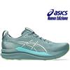 Asics Gel-Kayano 33