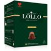 Lollo Caffe 300 CAPSULE PASSIONESPRESSO ARGENTO LOLLO CAFFÈ COMP. CON NESPRESSO SPED. GRAT.