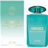 Versace VERS EMERALD BODY LOT 200ML