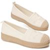 GLAMORA Mocassini Donna Espadrillas Ballerine Slip On Senza Lacci Leggeri Traspiranti Punta Rinforzata Ricamo Elastico Suola Antiscivolo Scarpe Basse Comode Estate
